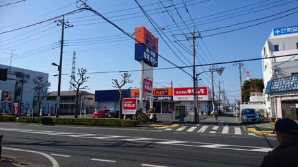 ブックオフ　カメラの…まで300m