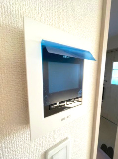 【セキュリティ】