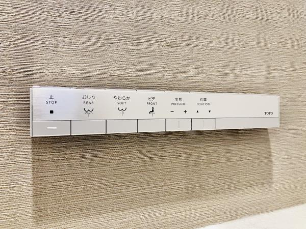 プラウドタワー東池袋ステーションアリーナのトイレ