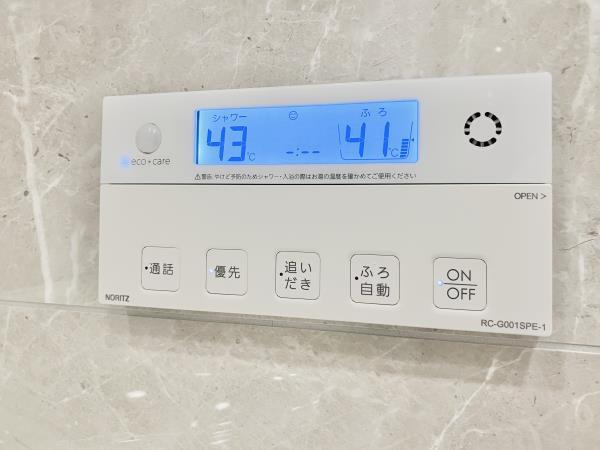 プラウドタワー東池袋ステーションアリーナの設備