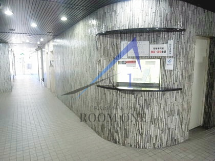 上野ロイヤルハイツ