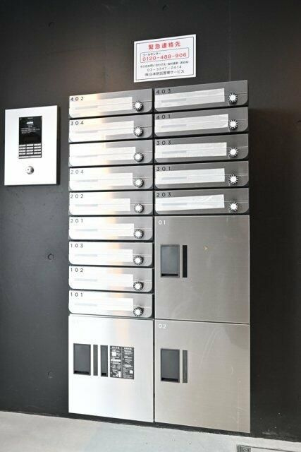 Residence 南千住のその他共用部分|メールボックス・宅配ボックス