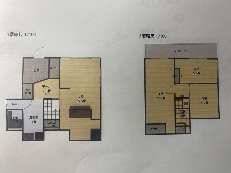 富士見市羽沢１丁目の一戸建ての間取り