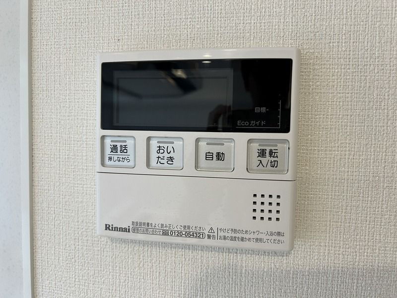 グランカーサ上野入谷の設備