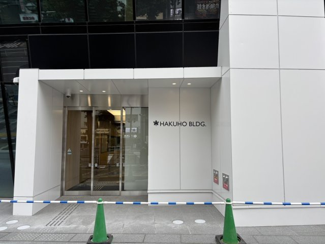 第1 白鳳ビルディング　304のエントランス