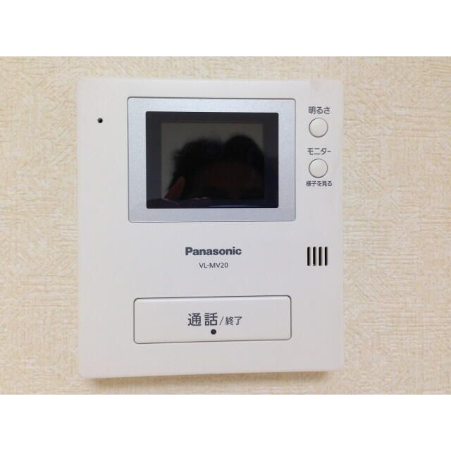 チャーリーズハウス根岸公園のセキュリティ