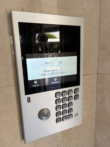 【防犯設備】 | アムール板付7 | 安全に配慮されたオートロックマンションです。室内ＴＶモニタ付インターホンで来訪者を確認できます