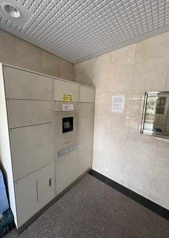 【その他共用部分】 | アムール板付7