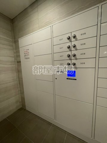 クレイシア両国カルミナのその他共用部分|宅配ボックス