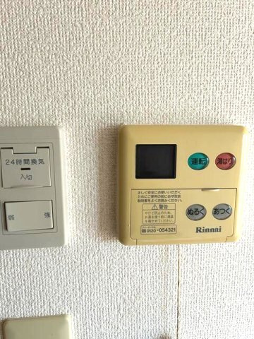 第五浅岡ビルの設備