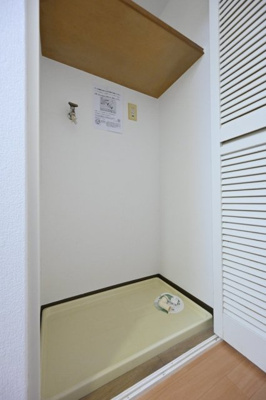 【設備】 | フローラル練馬 | 室内洗濯機置場