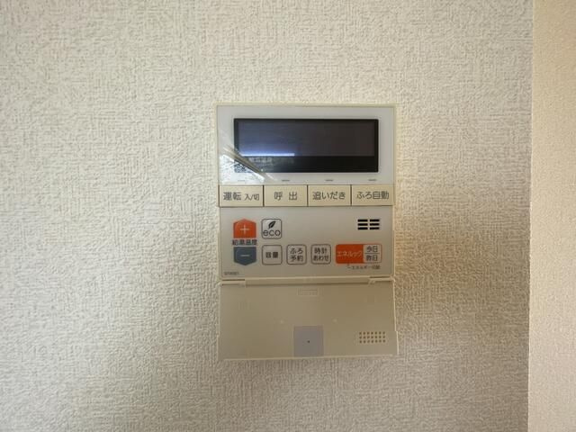 エスキューブの設備