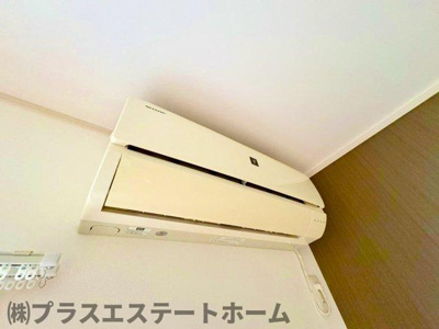 【設備】 | ビスポーク板宿