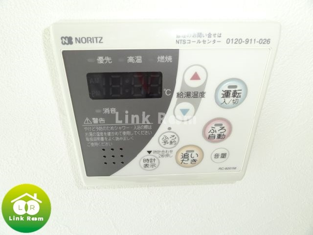 レション深川のその他