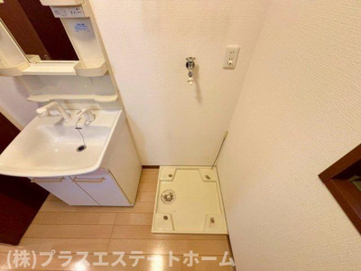 【その他】 | シャーメゾン上沢