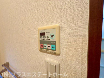 【内装】 | シャーメゾン上沢