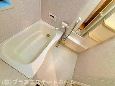 【浴室】 | シャーメゾン上沢