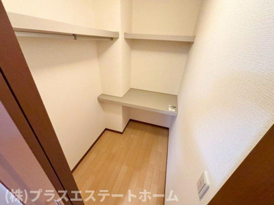 【収納】 | シャーメゾン上沢