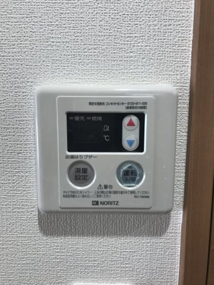 【設備】 | アンベリール墨田