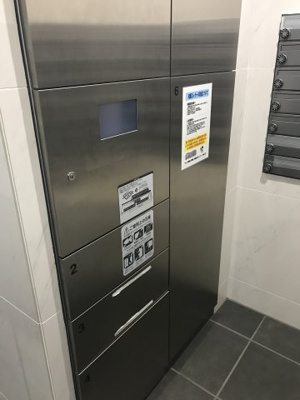 【その他共用部分】 | アンベリール墨田