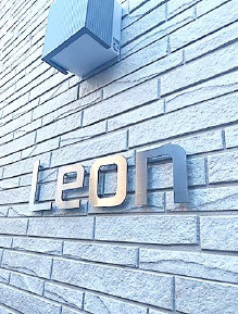 Leonのその他共用部分|ランドマーク