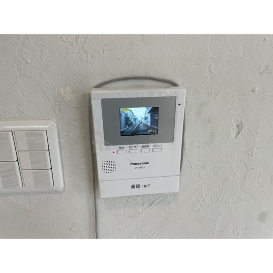 【設備】 | リブレス南町戸建