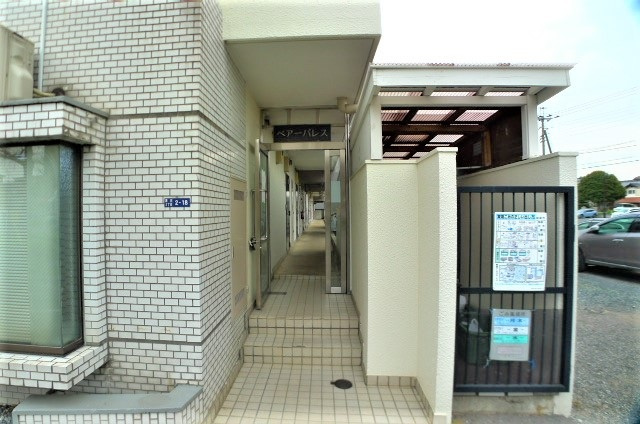 ペアーパレスのエントランス