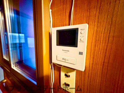 【セキュリティ】 | 上池田1丁目