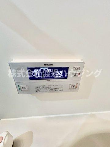 東大阪市吉田８丁目のテラスの設備|追炊き機能付き