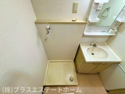 【その他】 | エフアール板宿 