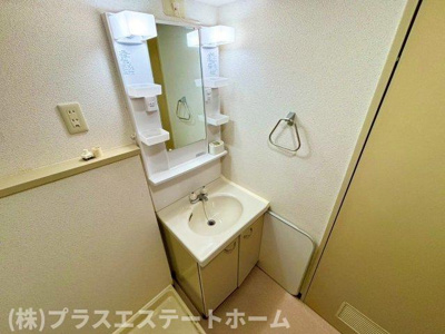 【洗面所】 | エフアール板宿 