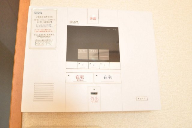 レオパレスＳＡＫＡＩのその他|ホームセキュリティ