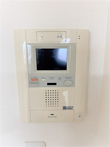 サーパス大泉東のその他|テレビモニタ付インターホン
