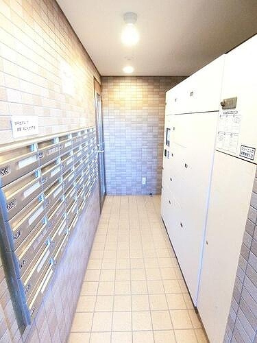 サーパス大泉東のその他|集合郵便受