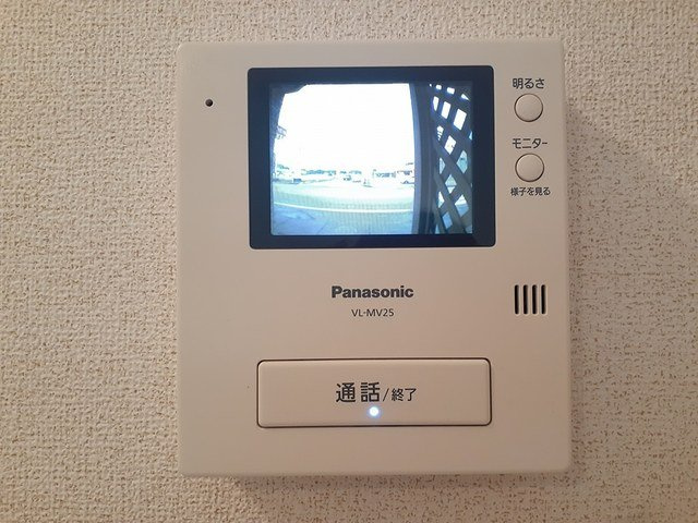 アッシュ１０のセキュリティ