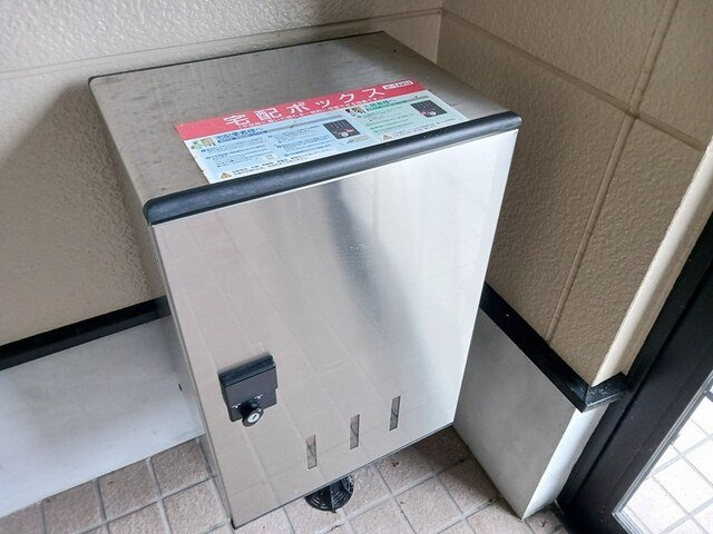 ゴールデンⅠＡのその他共用部分