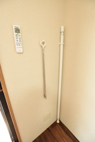 メゾン八尾のその他|室内物干し