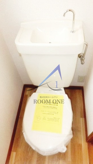 ローヤル上鷺のトイレ|トイレです。