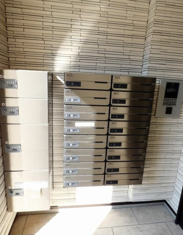 Rapport H&S のセキュリティ