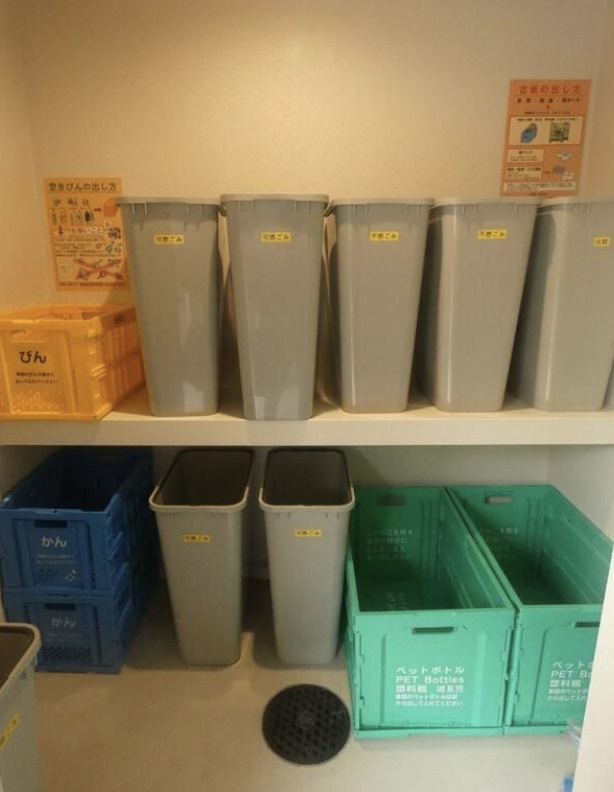 Rapport H&S のその他共用部分