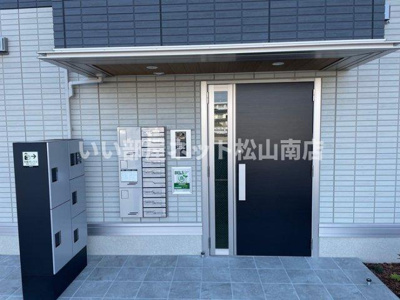 【エントランス】 | ヴィラ・ドルチェ