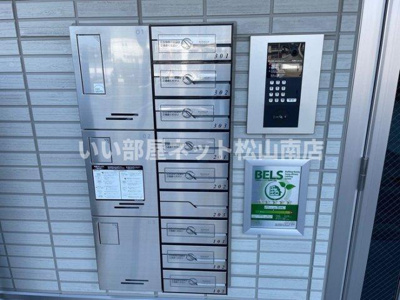 【セキュリティ】 | ヴィラ・ドルチェ