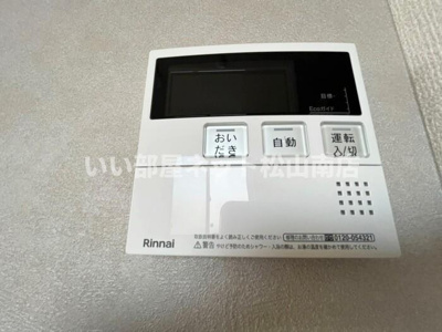 【設備】 | ヴィラ・ドルチェ