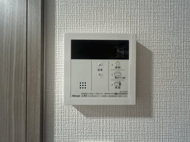 【設備】エスリードザ・グラン大阪ノース