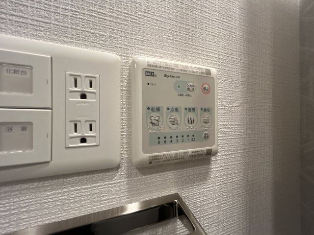 【設備】エスリードザ・グラン大阪ノース