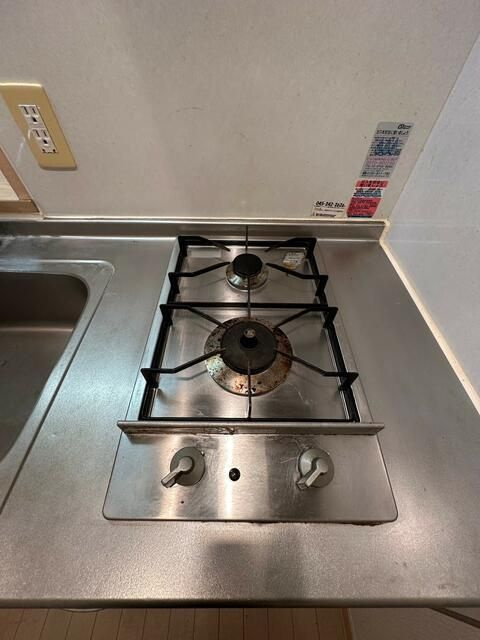 スパシエルクス横浜のキッチン