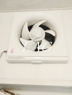 【設備】 | アーバンハイツＤ | 換気扇です。