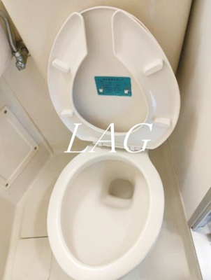 【トイレ】 | アーバンハイツＤ | トイレです。