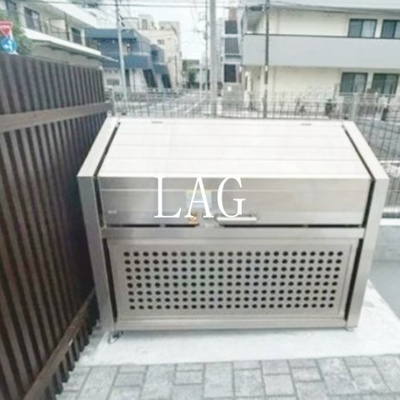 【その他共用部分】 | ユアメゾン墨田 | ゴミ置き場です。