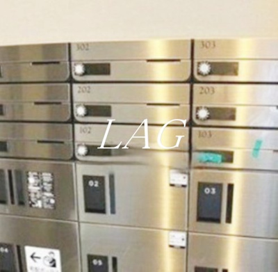 【設備】 | ユアメゾン墨田